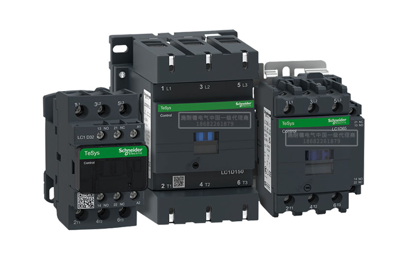 施耐德接觸器TeSys Deca，3極LC1D18M7C,線圈電壓220V